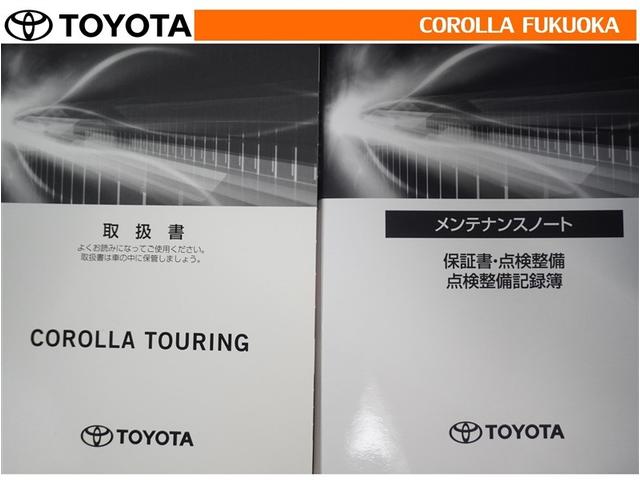 カローラツーリング ダブルバイビー 衝突被害軽減システム メモリーナビ ETC バックカメラ ドラレコ CD DVD再生 キーレス スマートキー 盗難防止装置(34枚目)