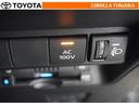 Ｚ　衝突被害軽減システム　メモリーナビ　フルセグ　ＥＴＣ　バックカメラ　ドラレコ　ＣＤ　ＤＶＤ再生　キーレス　スマートキー　盗難防止装置（25枚目）