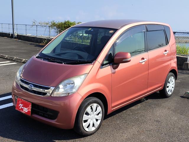 メモリアルエディション CVT キーレス ナビ DVD再生 車検令和5年9月(2枚目)