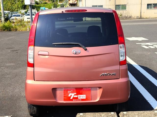メモリアルエディション CVT キーレス ナビ DVD再生 車検令和5年9月(8枚目)