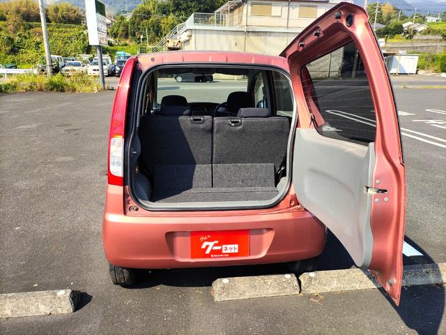 メモリアルエディション CVT キーレス ナビ DVD再生 車検令和5年9月(9枚目)