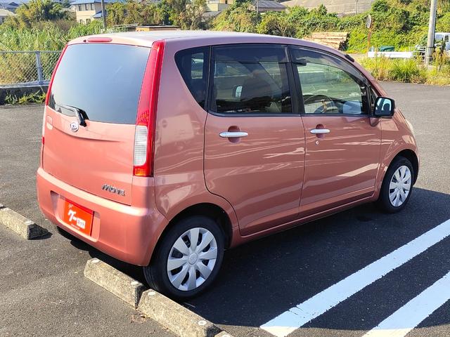 メモリアルエディション CVT キーレス ナビ DVD再生 車検令和5年9月(18枚目)