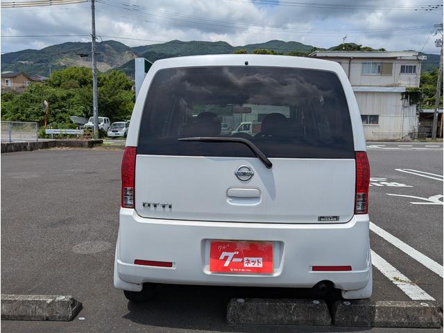 オッティ Ｓ　オートマ　キーレス　エアコン　車検令和８年６月　Ｈ９２Ｗ（8枚目）