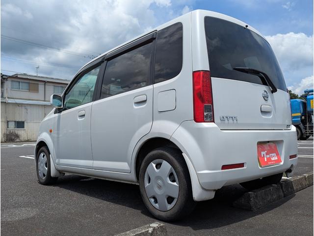 オッティ Ｓ　オートマ　キーレス　エアコン　車検令和８年６月　Ｈ９２Ｗ（19枚目）