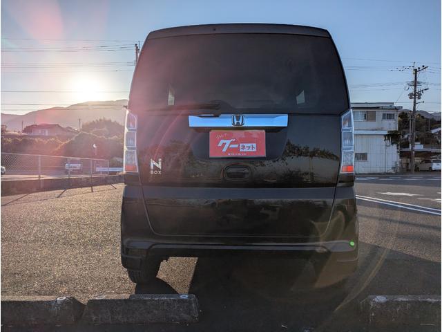 Ｎ－ＢＯＸ 　両側スライドドア　スマートキー　ベンチシート　タイヤ新　車検令和９年１２月　ＪＦ１（8枚目）