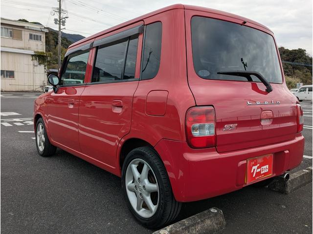 アルトラパン ＳＳ　インタークーラーターボ　ＡＴ　ブルートゥースオーディオ　ＨＥ２１Ｓ（20枚目）