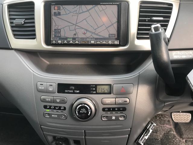 S メモリーナビ フルセグTV 後席モニター(14枚目)