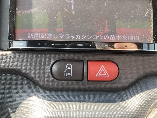 スペイド Ｆ　ＥＴＣ　ナビ　ＴＶ　電動スライドドア　アルミホイール　キーレスエントリー　電動格納ミラー　ＣＶＴ　衝突安全ボディ　ＡＢＳ　ＥＳＣ　エアコン（6枚目）