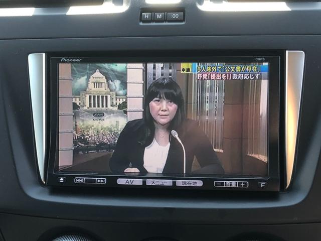 20CS エアロスタイル ツーリングセレ SDナビ TV Bトゥース DVD再生 アドバンストキー パワースライドドア HIDライト ETC OP16インチアルミ オートライト 革巻きステアリング ステアリングリモコン(9枚目)