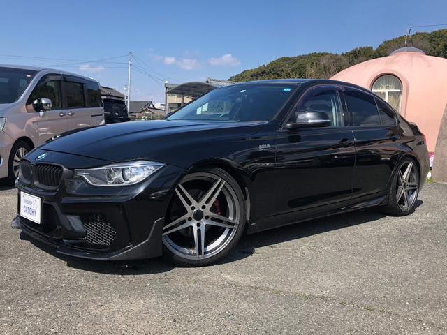 ＢＭＷ ３シリーズ