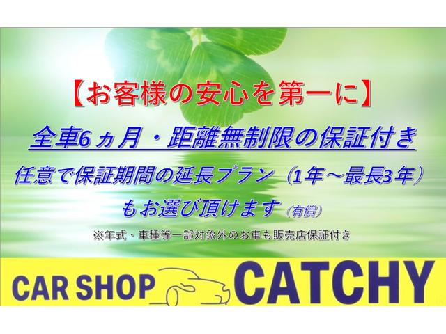 ２５０Ｇ　リラックスセレクション・ブラックリミテッド　エアロ　ナビ　ＴＶ　Ｂカメラ　ＤＶＤ　１９インチ　車高調　ＨＩＤライト　ＬＥＤフォグ　ＬＥＤテール　ＥＴＣ　スマートキー　前席パワーシート　コンビハンドル　ステリモ　オートライト　内装黒(2枚目)