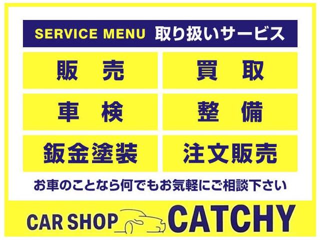 エブリイワゴン ＰＺターボ　後期　ナビ　ＴＶ　パワースライド　ターボ　キーレス　アイライン　リアフィルム　マフラーカッター　純正アルミ　フォグランプ　電格ミラー　禁煙車（4枚目）