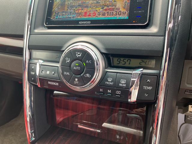 マークＸ ２５０Ｇ　リラックスセレクション　サンルーフ　ナビ　フルセグ　Ｂカメラ　Ｂトゥース　ＤＶＤ　１９インチ　車高調　社外ＨＩＤライト　ＬＥＤフォグ　ＬＥＤテール　ＥＴＣ　前席Ｐシート　社外マフラー　シートカバー　オートライト（30枚目）