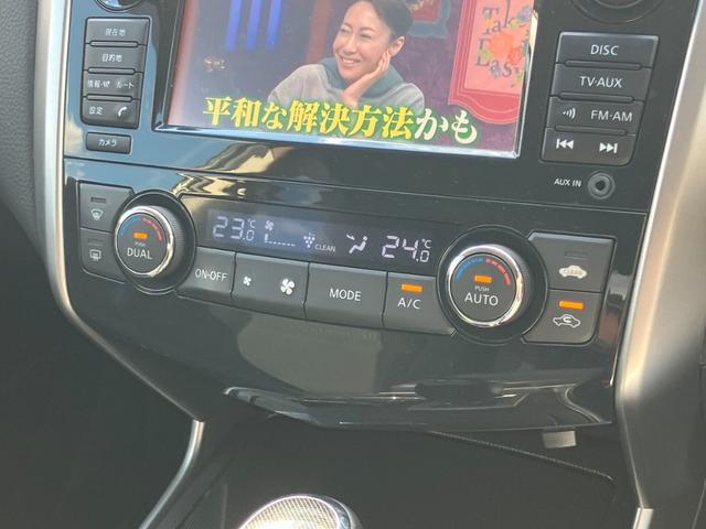 ティアナ XL ナビ フルセグ Aビューカメラ Bトゥース DVD HIDライト インテリキー2個 ETC 前席パワーシート クルーズコントロール LDW BSW オットマン 革巻きハンドル 1オーナー 禁煙車(26枚目)