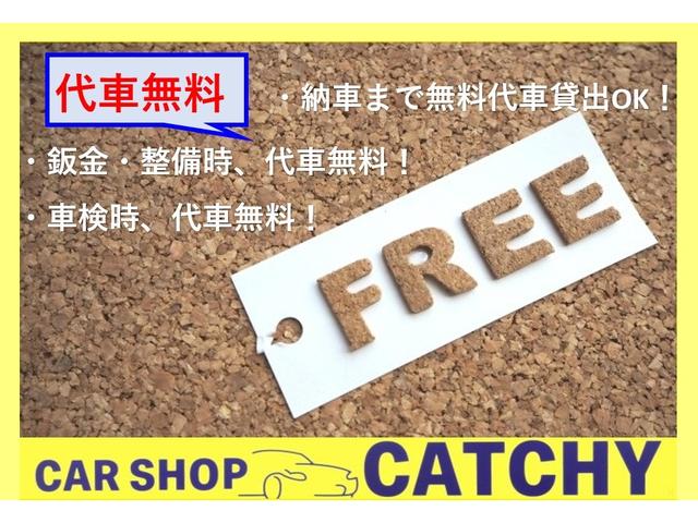 マークＸ ２５０Ｇ　リラックスセレクション・ブラックリミテッド　エアロ　ナビ　フルセグ　Ｂカメラ　Ｂトゥース　ＤＶＤ　１９インチ　車高調　ＨＩＤライト　ＬＥＤフォグ　ＬＥＤテール　ＥＴＣ　スマートキー　前席パワーシート　コンビハンドル　リアフィルム　オートライト（10枚目）