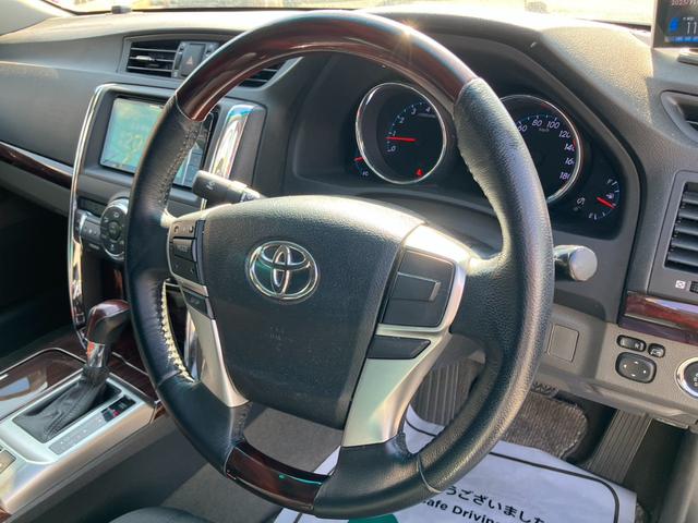 マークＸ ２５０Ｇ　リラックスセレクション・ブラックリミテッド　エアロ　ナビ　フルセグ　Ｂカメラ　Ｂトゥース　ＤＶＤ　１９インチ　車高調　ＨＩＤライト　ＬＥＤフォグ　ＬＥＤテール　ＥＴＣ　スマートキー　前席パワーシート　コンビハンドル　リアフィルム　オートライト（25枚目）