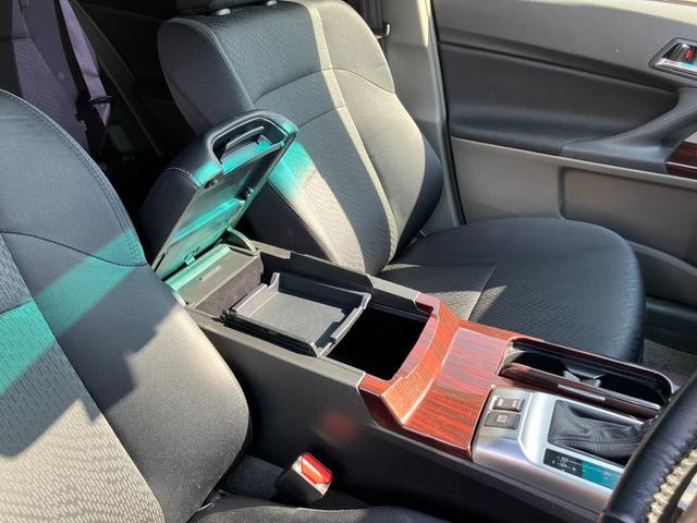 マークＸ ２５０Ｇ　リラックスセレクション・ブラックリミテッド　エアロ　ナビ　フルセグ　Ｂカメラ　Ｂトゥース　ＤＶＤ　１９インチ　車高調　ＨＩＤライト　ＬＥＤフォグ　ＬＥＤテール　ＥＴＣ　スマートキー　前席パワーシート　コンビハンドル　リアフィルム　オートライト（36枚目）