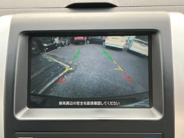 エクストレイル 20X 後期 ナビ フルセグ Bカメラ Bトゥース DVD ETC 19インチ インテリキー 全席シートヒーター 外2本出しマフラー 前後ガーニッシュ ステアリモコン TV走行中視聴可能(14枚目)