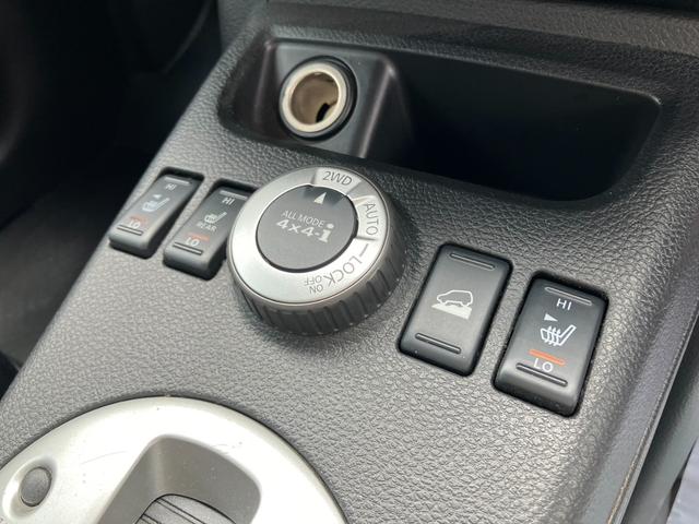 エクストレイル 20X 後期 ナビ フルセグ Bカメラ Bトゥース DVD ETC 19インチ インテリキー 全席シートヒーター 外2本出しマフラー 前後ガーニッシュ ステアリモコン TV走行中視聴可能(25枚目)