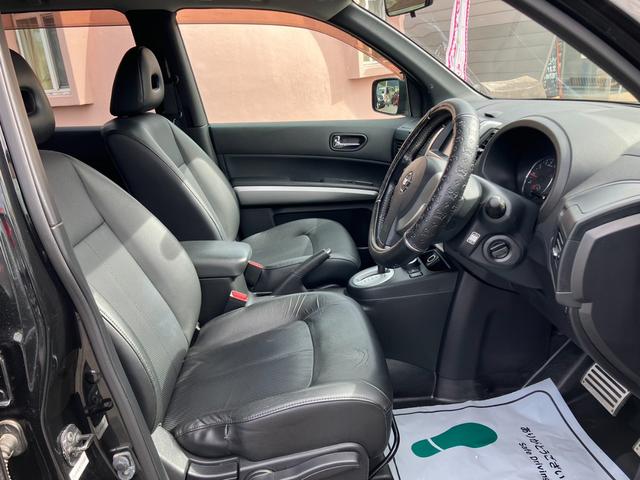 エクストレイル 20X 後期 ナビ フルセグ Bカメラ Bトゥース DVD ETC 19インチ インテリキー 全席シートヒーター 外2本出しマフラー 前後ガーニッシュ ステアリモコン TV走行中視聴可能(27枚目)