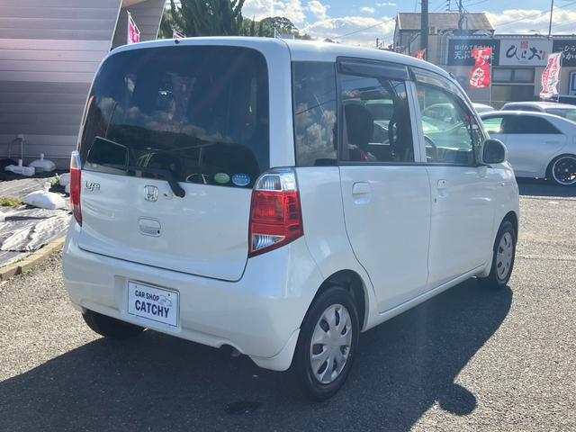 ライフ G特別仕様車 HIDスマートスペシャル HIDライト ドラレコ Bカメラ スマートキー オートAC ハーフシェイドウィンドウ 電動格納ミラー プライバシーガラス バニティミラー 禁煙車(6枚目)