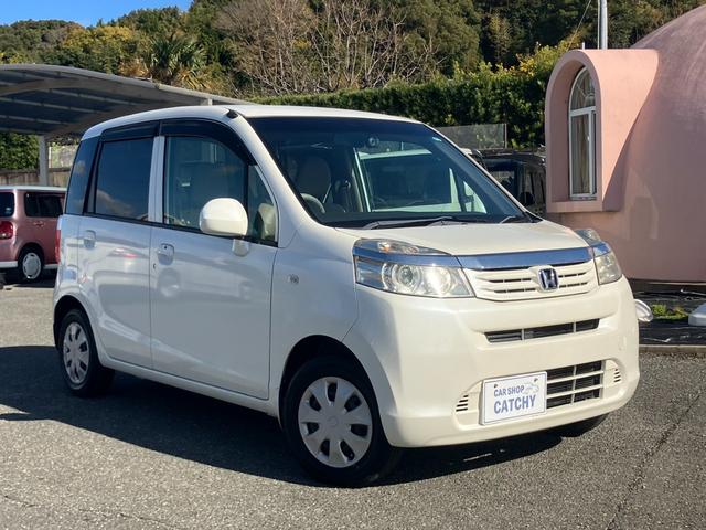 ライフ G特別仕様車 HIDスマートスペシャル HIDライト ドラレコ Bカメラ スマートキー オートAC ハーフシェイドウィンドウ 電動格納ミラー プライバシーガラス バニティミラー 禁煙車(9枚目)