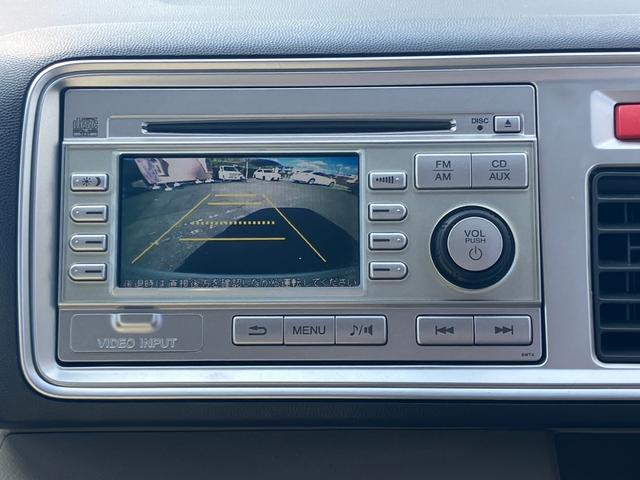 ライフ G特別仕様車 HIDスマートスペシャル HIDライト ドラレコ Bカメラ スマートキー オートAC ハーフシェイドウィンドウ 電動格納ミラー プライバシーガラス バニティミラー 禁煙車(13枚目)