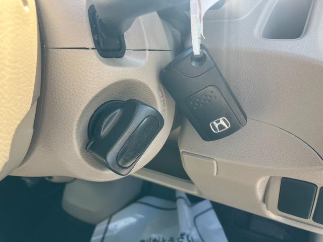 ライフ G特別仕様車 HIDスマートスペシャル HIDライト ドラレコ Bカメラ スマートキー オートAC ハーフシェイドウィンドウ 電動格納ミラー プライバシーガラス バニティミラー 禁煙車(14枚目)