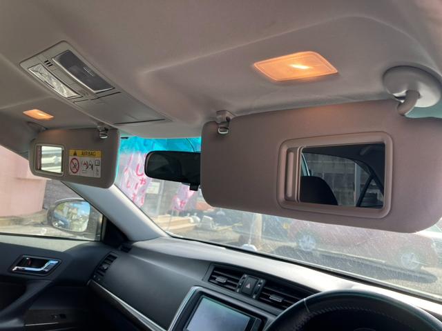 マークX 250G 中期 エアロ ナビ フルセグ Bカメラ Bトゥース DVD HIDライト LEDフォグ ドラレコ 19インチ 車高調 スマートキー2個 ETC パワーシート ステアリモコン リアフィルム 禁煙車(39枚目)