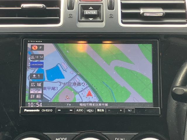 インプレッサスポーツ 2.0iアイサイト プラウドエディション 後期 ナビ フルセグ Bカメラ Bトゥース DVD HIDライト スマートキー2個 ETC アイサイト 前席パワーシート LEDライナー ステアリモコン クルーズコントロール 禁煙車 1オーナー(12枚目)