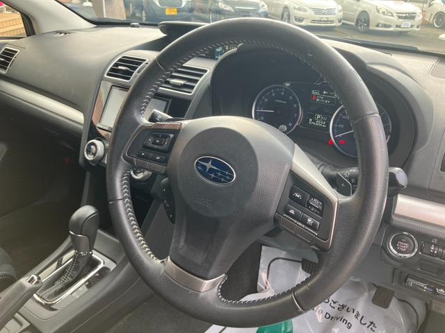 インプレッサスポーツ 2.0iアイサイト プラウドエディション 後期 ナビ フルセグ Bカメラ Bトゥース DVD HIDライト スマートキー2個 ETC アイサイト 前席パワーシート LEDライナー ステアリモコン クルーズコントロール 禁煙車 1オーナー(22枚目)