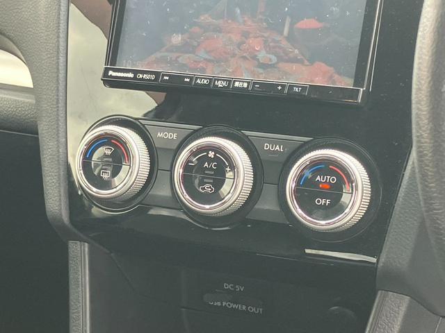 インプレッサスポーツ 2.0iアイサイト プラウドエディション 後期 ナビ フルセグ Bカメラ Bトゥース DVD HIDライト スマートキー2個 ETC アイサイト 前席パワーシート LEDライナー ステアリモコン クルーズコントロール 禁煙車 1オーナー(26枚目)