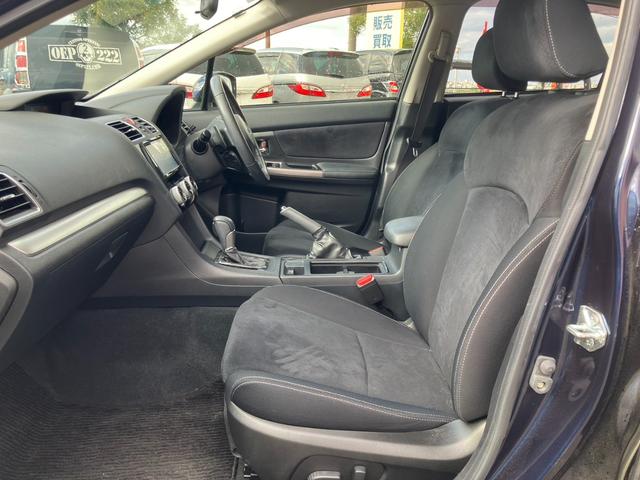 インプレッサスポーツ 2.0iアイサイト プラウドエディション 後期 ナビ フルセグ Bカメラ Bトゥース DVD HIDライト スマートキー2個 ETC アイサイト 前席パワーシート LEDライナー ステアリモコン クルーズコントロール 禁煙車 1オーナー(31枚目)