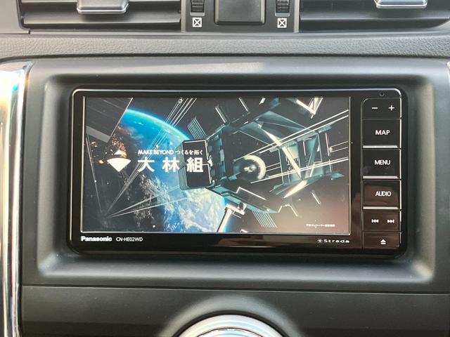 マークＸ ２５０Ｇ　リラックスセレクション・ブラックリミテッド　エアロ　ナビ　フルセグ　Ｂカメラ　Ｂトゥース　ＤＶＤ　ＨＩＤライト　ＬＥＤフォグ　前後ドラレコ　スマートキー２個　ＥＴＣ　１９インチ　車高調　前席Ｐシート　ステアリモコン　リアフィルム　禁煙車（13枚目）