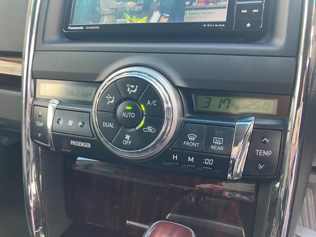 マークＸ ２５０Ｇ　リラックスセレクション・ブラックリミテッド　エアロ　ナビ　フルセグ　Ｂカメラ　Ｂトゥース　ＤＶＤ　ＨＩＤライト　ＬＥＤフォグ　前後ドラレコ　スマートキー２個　ＥＴＣ　１９インチ　車高調　前席Ｐシート　ステアリモコン　リアフィルム　禁煙車（30枚目）