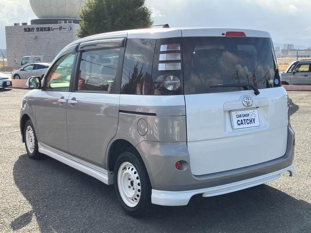 �J�[�V���b�v�L���b�`�[�͈��S�̕ۏؕt���̔��ł��B�w�Ԍ������t�x�͎Ԍ��Q�N�󂯂Ă̂��[�Ԃł��B�s�d�k�O�O�V�W�|�U�O�S�R�|�S�R�U�X�@�����X�̍ۂ͓���Ⴂ����ς̎���������܂��̂ō݌Ɋm�F���肢�v���܂��B