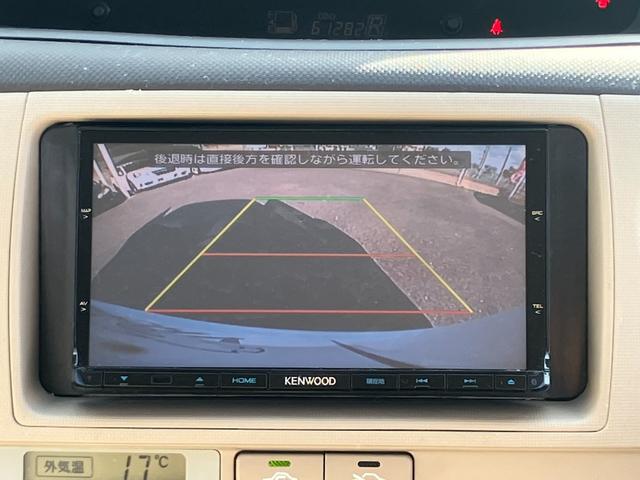 �a�J�����t���ň��S�ł��ˁ�