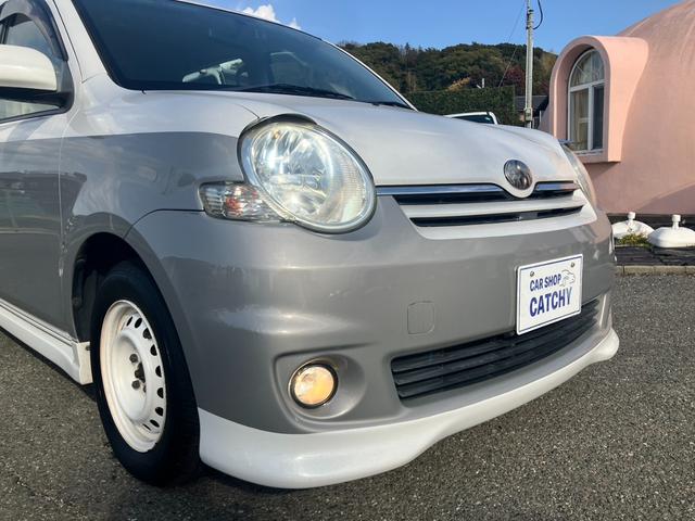 �����G�A���^�C�v�o���p�[