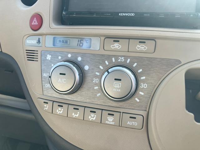 �I�[�g�`�b�ł��B