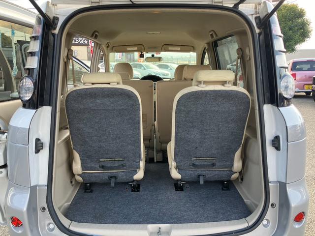 ���Q�b�W�X�y�[�X