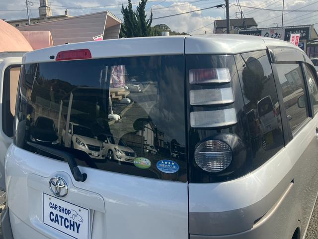 �v���C�o�V�[�K���X�t��