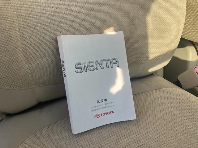 �������܂��B