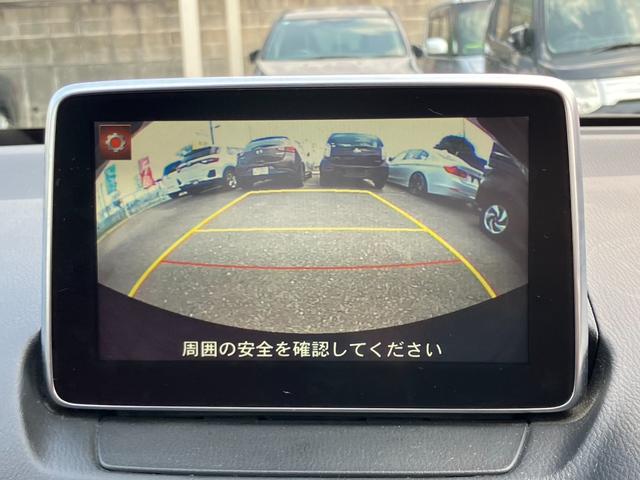 �a�J�����t���ň��S�ł��ˁ�