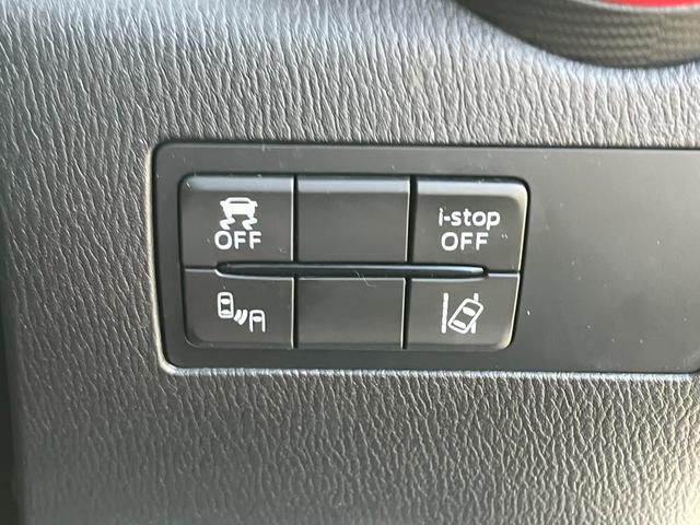 �I�v�V�����̃Z�[�t�e�B�o�j�f�y�u���C���h�X�|�b�g���j�^�����O�^���A�N���X�g���t�B�b�N�A���[�g�^�n�C�r�[���R���g���[���^�Ԑ���E�x��z�t���B