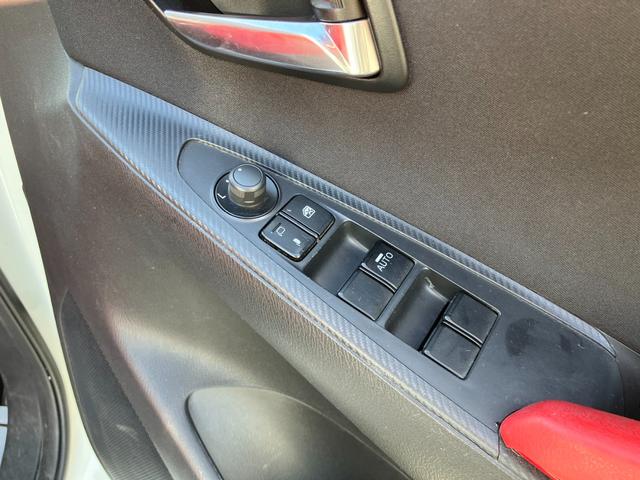 �d�i�~���[�^�o�v�X�C�b�`