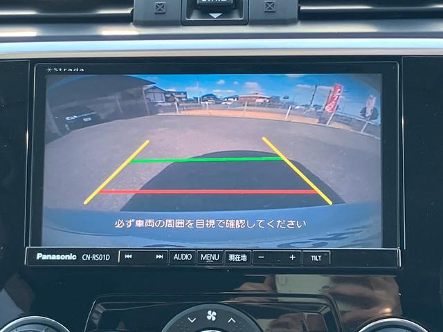 �a�J�����t���ň��S�ł��ˁ�