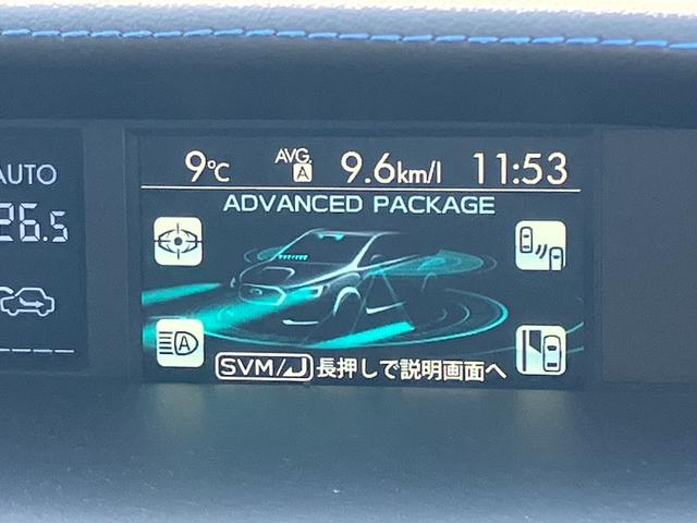 �V�ԃI�v�V�����̃A�h�o���X�h�Z�[�t�e�B�o�j�f�t���y���A�r�[�N���f�B�e�N�V�����i�u���C���h�X�|�b�g���j�^�[�j�^�T�C�h�r���[���j�^�[�^�n�C�r�[���A�V�X�g�^�A�C�T�C�g�A�V�X�g���j�^�[�z