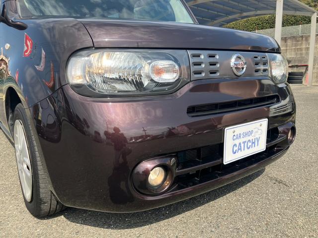 �t�H�O�����v�t��