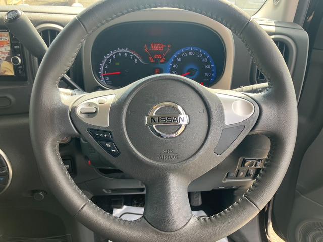 �v�����n���h���ɃX�e�A�����R���t��