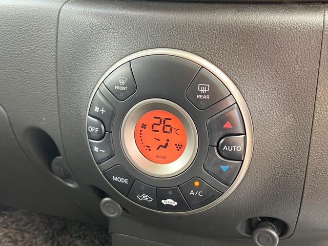 �C���e���W�F���g�G�A�R���V�X�e��